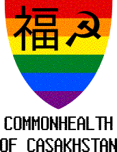 Coat of arms of the Commonhealth of Casakhstan